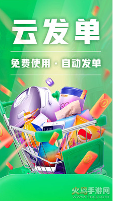 种草生活app最新版 v7.3.4