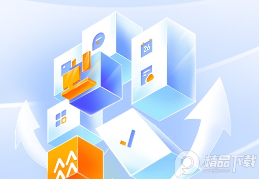 润工作3.0官网版, 润工作3.0官网版