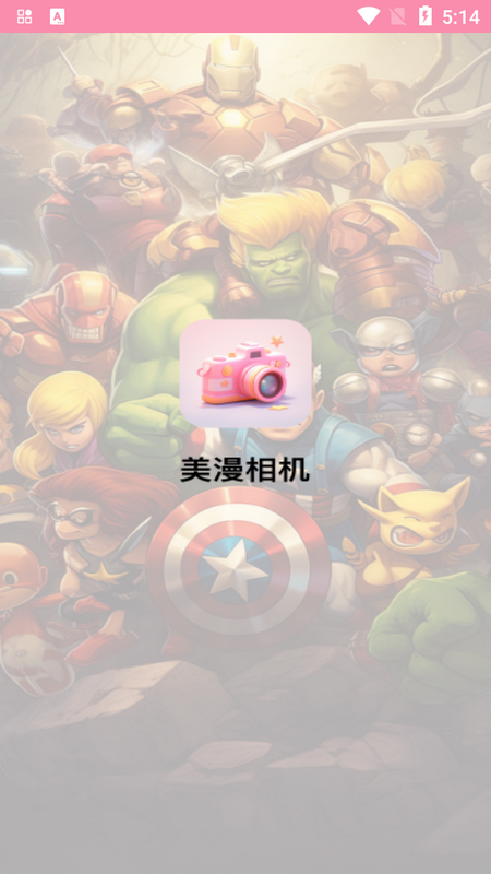 2023-09-01_171433.png 2023-09-01_171433.png