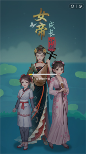瞬玩族最新版本 1.5.3手机版 v1.5.3