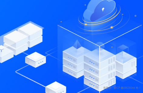 绿城移动OA手机客户端