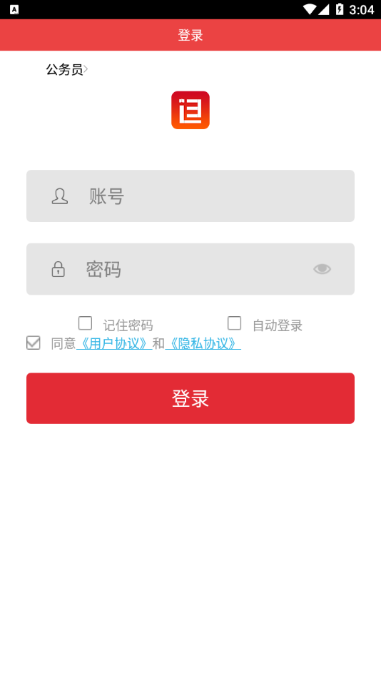 书香辽宁app v1.0.820230426140745