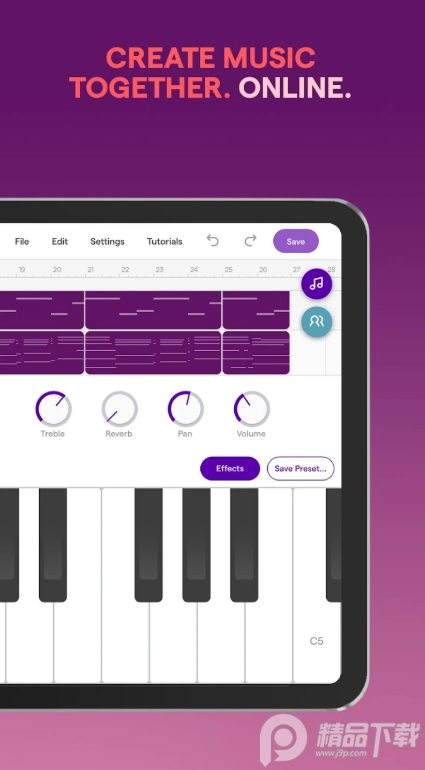 Soundtrap安卓最新版 v3.6.0