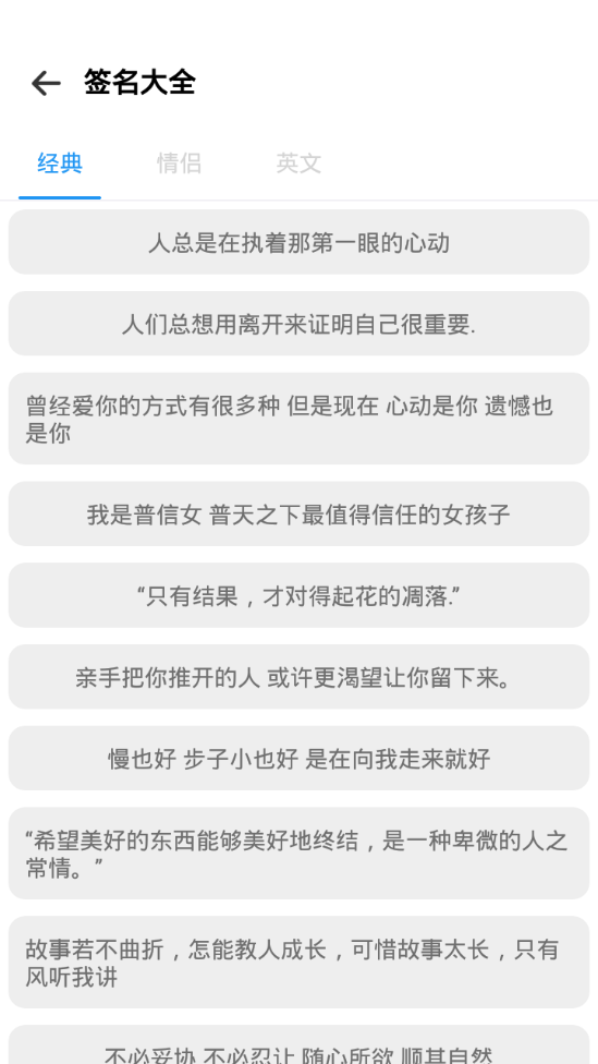 图阁软件 v1.0