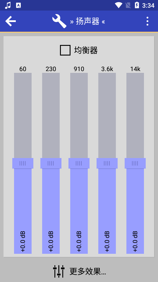 FPlay播放器 v1.99