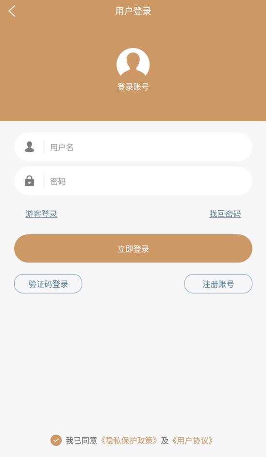 无痕读书app官方版 9.191.210安卓版 v9.191.210