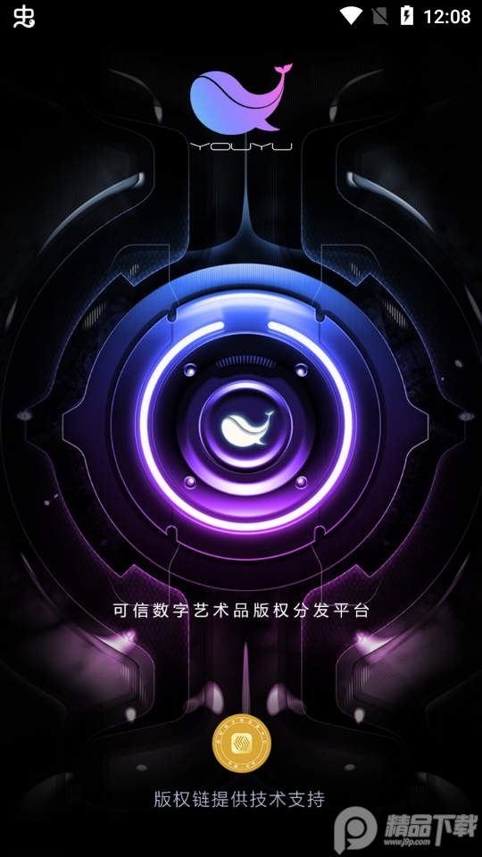 有鱼艺术app v1.0.20