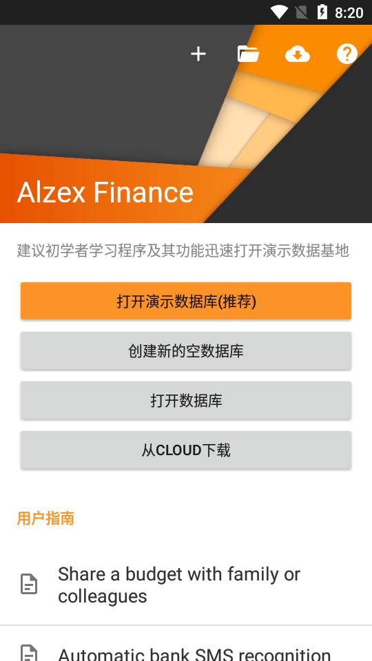 Alzex Finance app v3.5