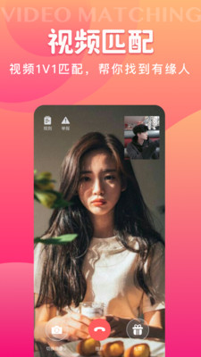 易对官方版 1.7.3安卓版 v1.7.3