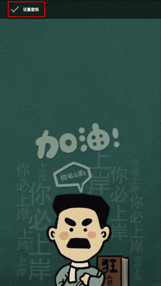 元宇宙壁纸app手机最新版 元宇宙壁纸app手机最新版