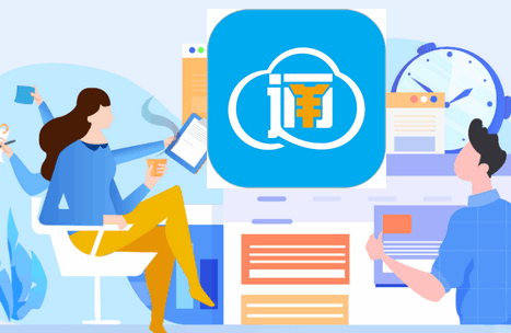 一云通app官方版