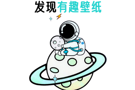 青鸟动态壁纸app安卓官方版 青鸟动态壁纸app安卓官方版