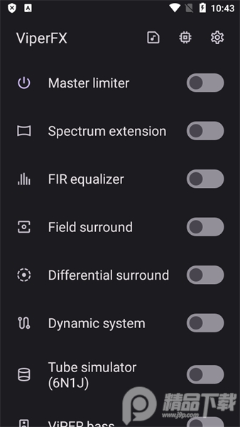 ViPER4Android FX最新版 v4.1