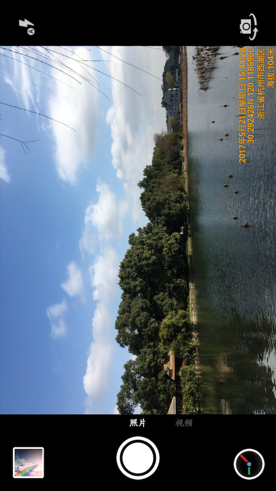 时间相机app免费 v1.239