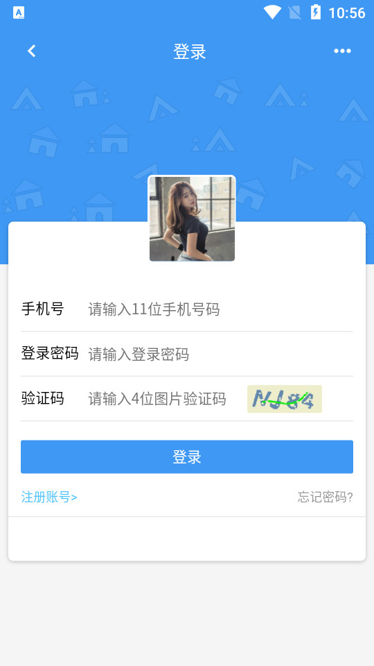 自拍圈app v1.10.4