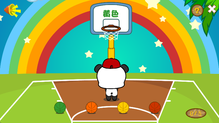 熊猫数学app安卓版 v3.1.1