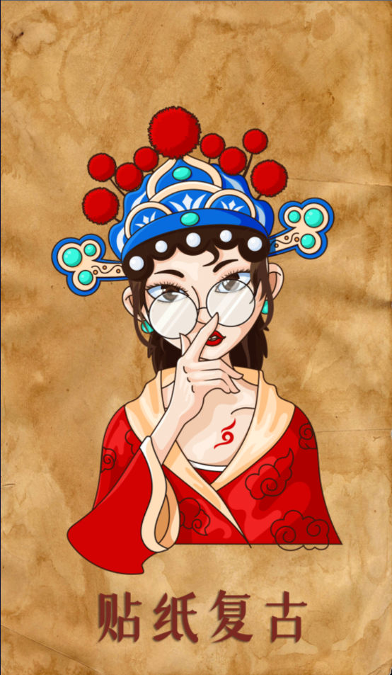 胶片滤镜拍摄相机app v1.0.0