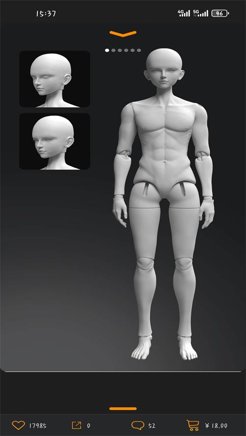 Pofi无限人偶官方 v3.3.2