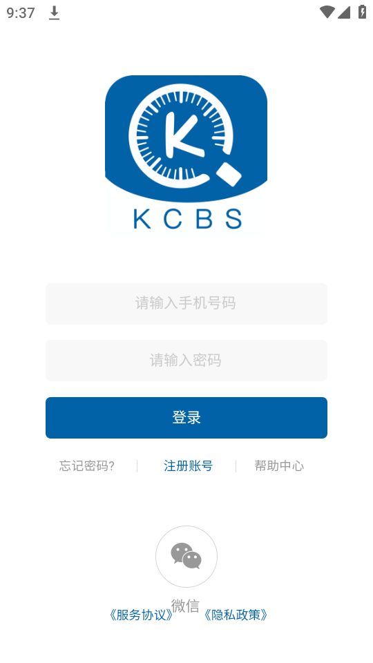 勘察博士app最新版 v1.0.5
