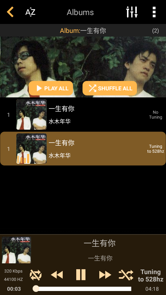 528 Player pro41.51免费 v41.51