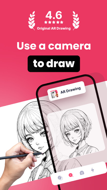 AR Drawing绘画软件