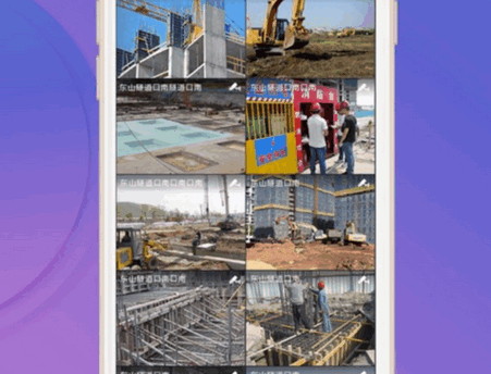 鲁班工场客户端官方版