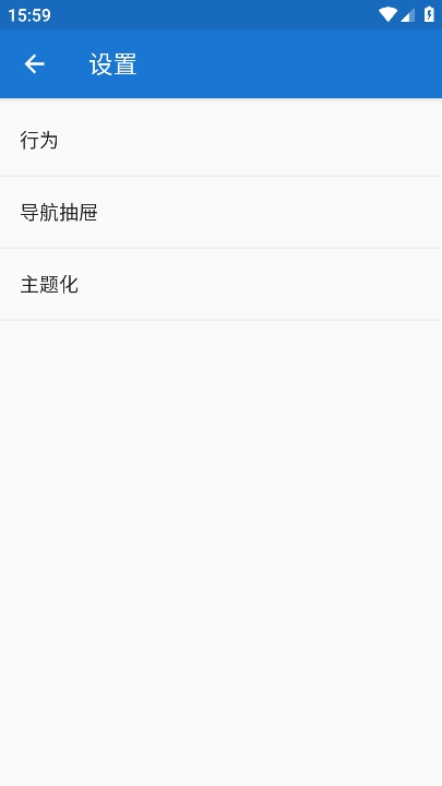 Cabinet文件管理器 v1.9.8.1