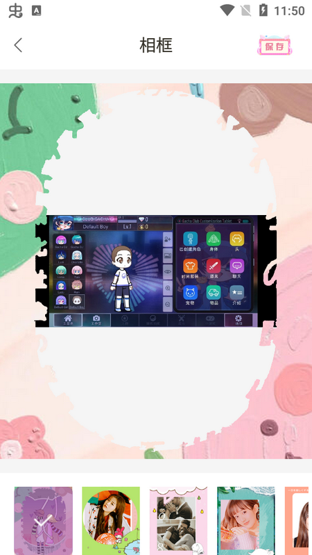 2023-08-09_115028.png 2023-08-09_115028.png