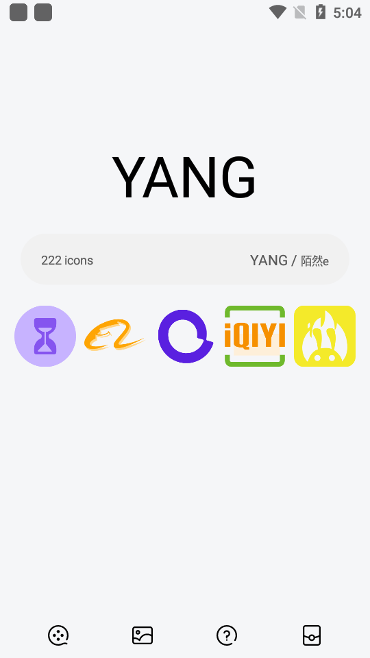 YANG图标包最新安卓版 v1.0.0