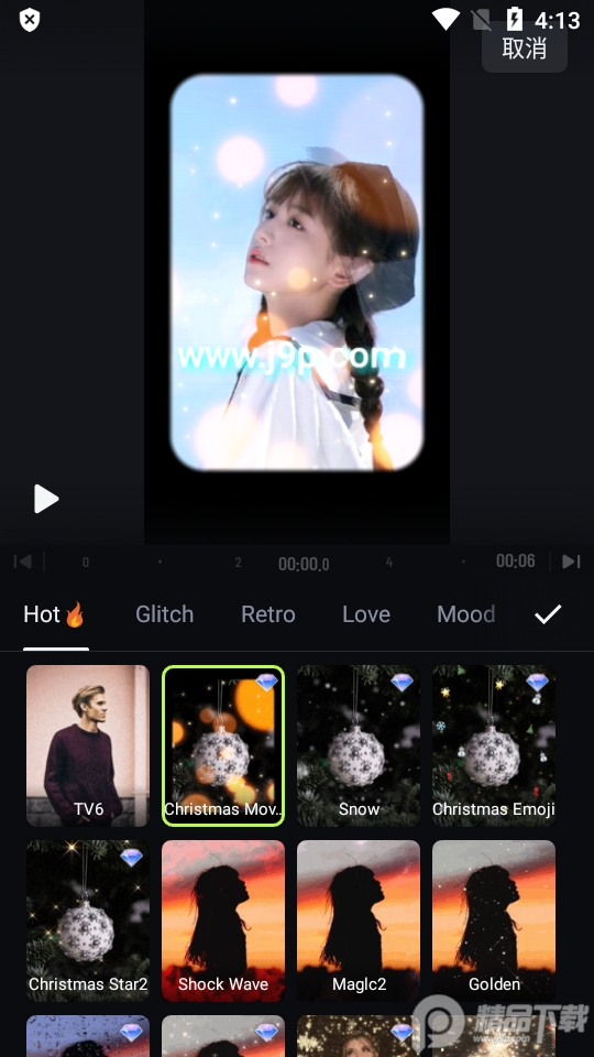 shotcut手机版中文 v3.1.6