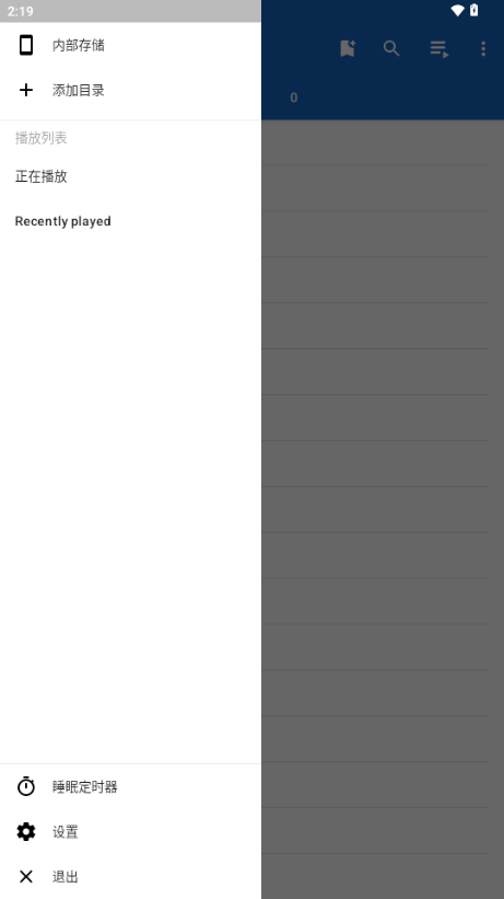 Foldplay文件夹播放器 v322