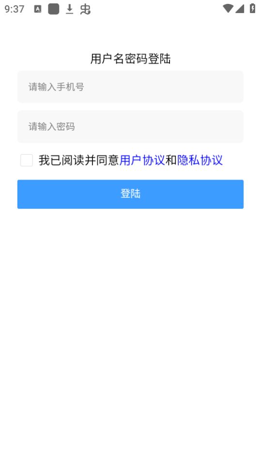 星幻壁纸app v1.0.0