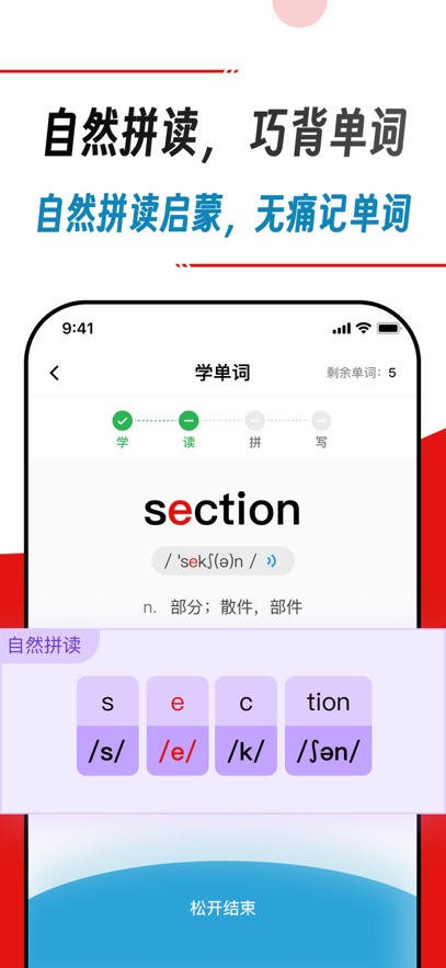 快读鸭app官方正版下载最新版本 v1.7.1