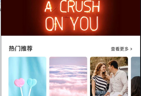 壁纸全集 壁纸全集