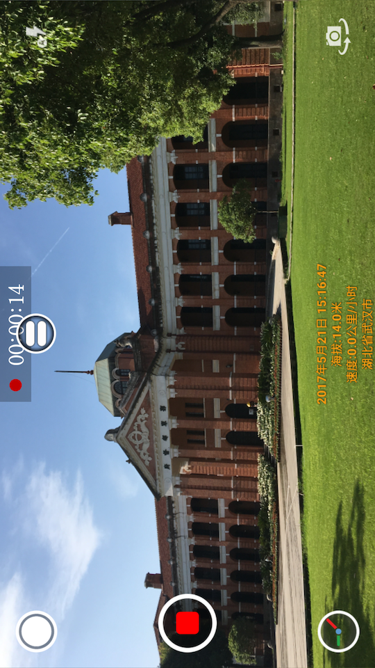 时间相机app免费 v1.239