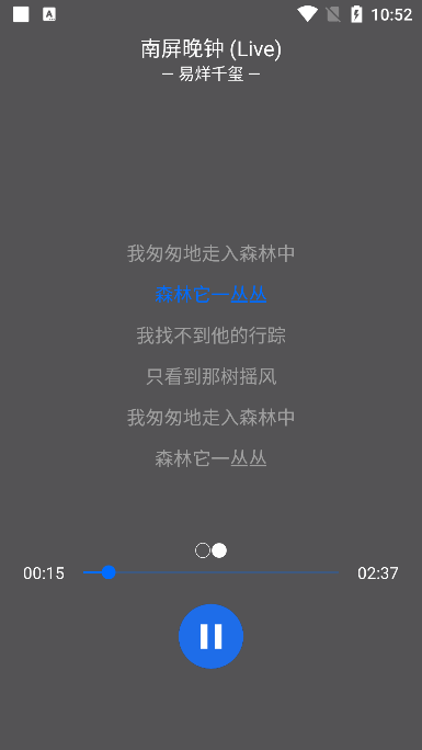 兔吖音乐app v1.0