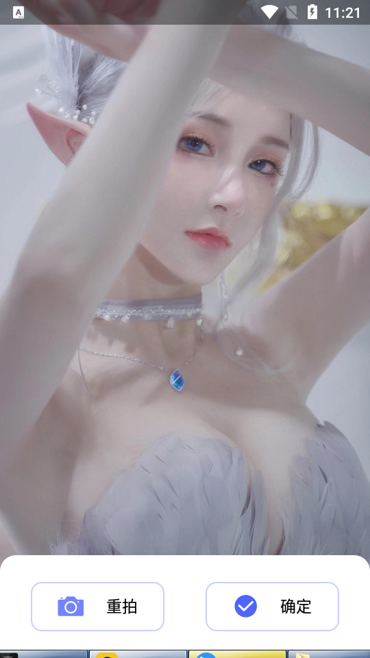 韩式证件照app v1.1.4