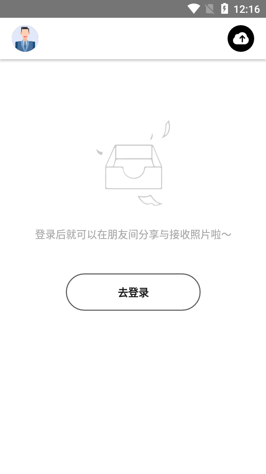 脸知app v1.0.1
