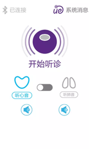 优医在线 v1.0.4.0