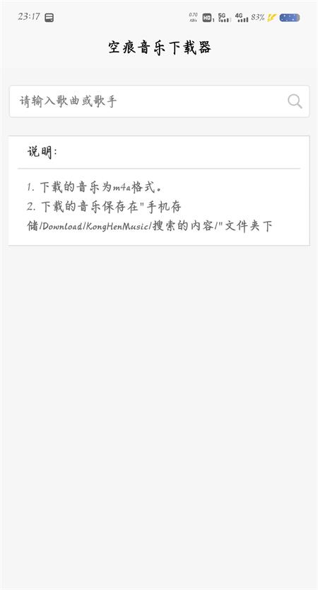 KHMD最新版本 v2.2.01