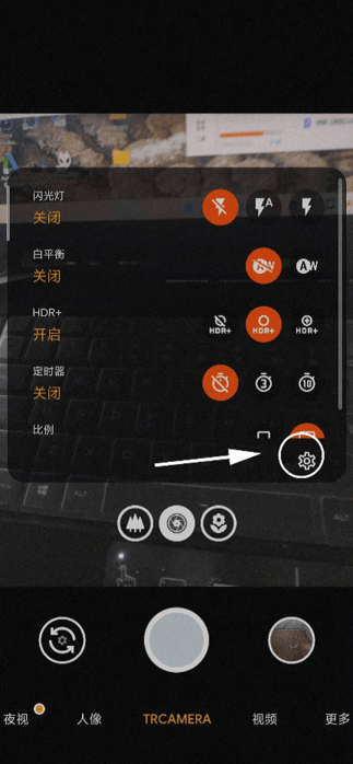 TRCamera手机版 v7.4.201.322479879