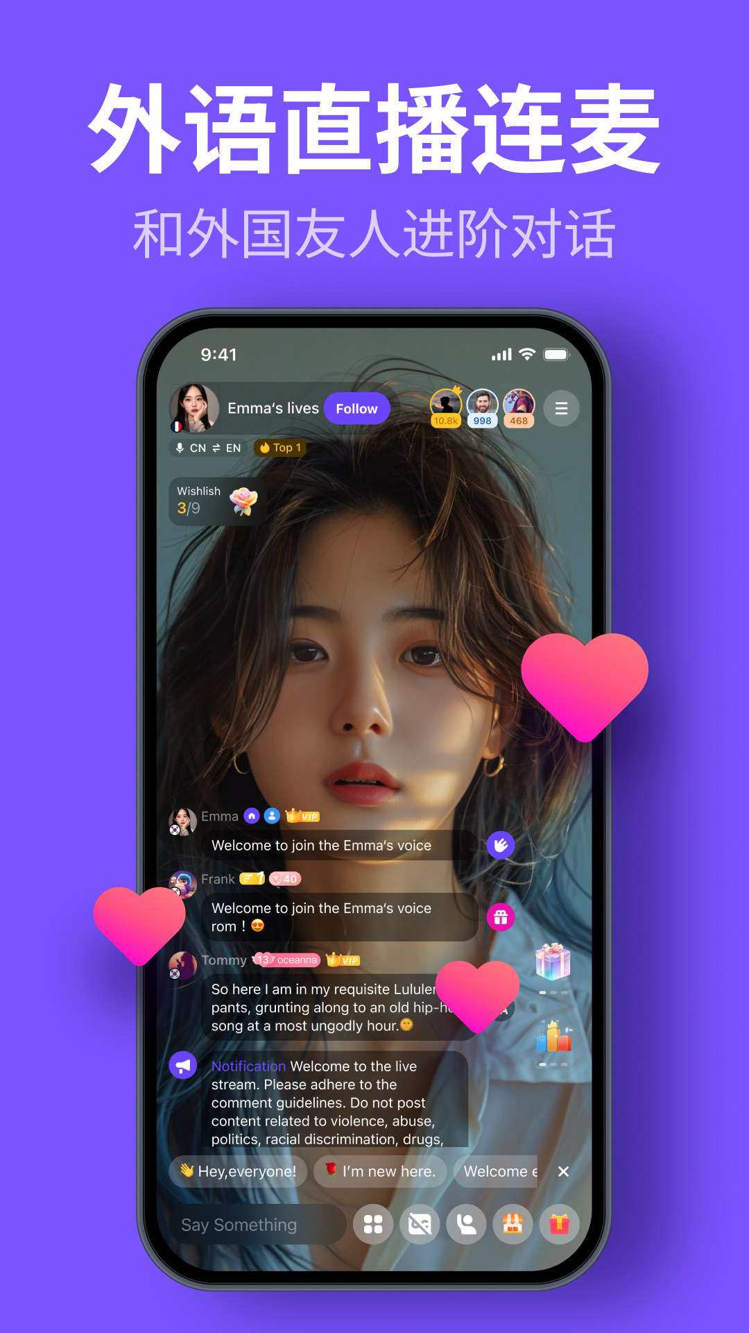 HelloTalk app v6.3.1