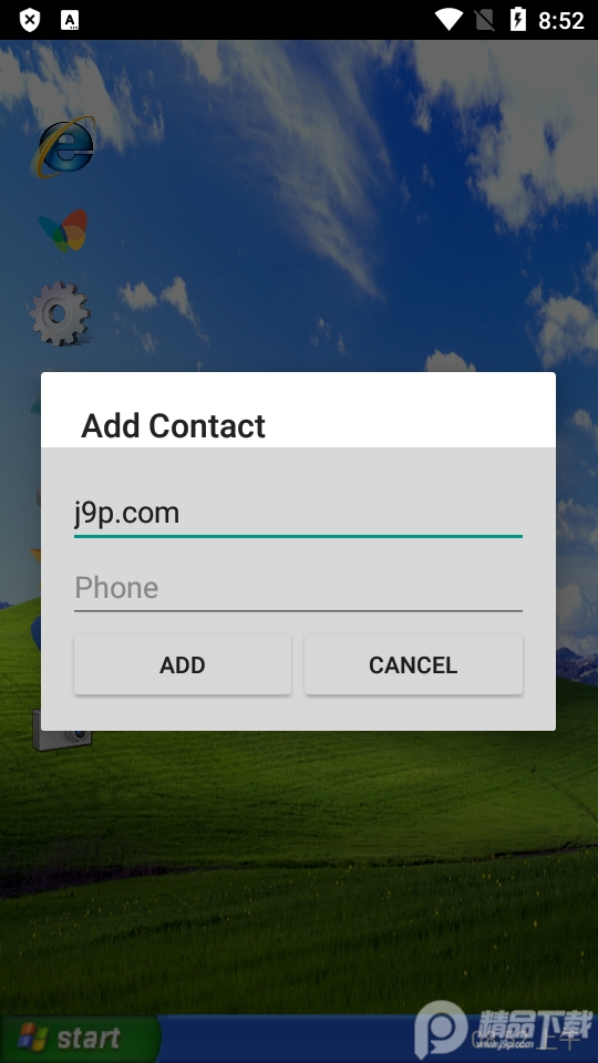 xp模拟器安卓版专业免费 v1.11