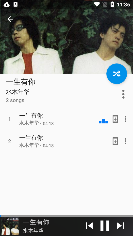 cloudbeats修改版 v1.8.4