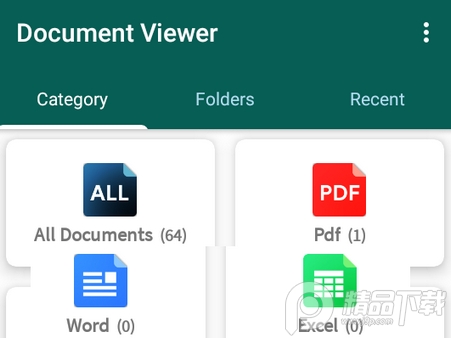 文档查看器Document Viewer