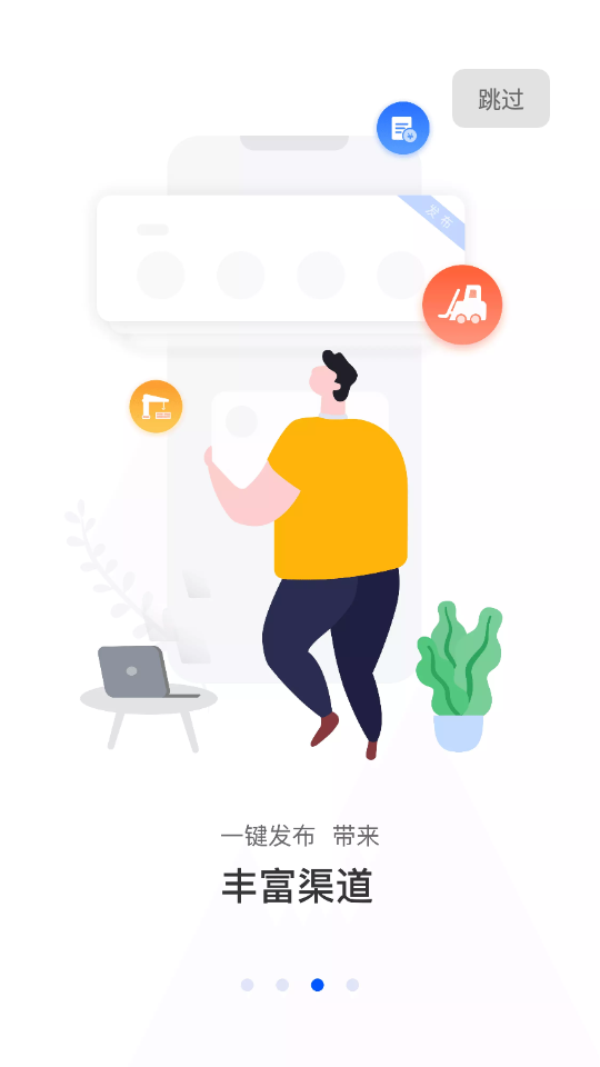 品GAPP v1.0.0