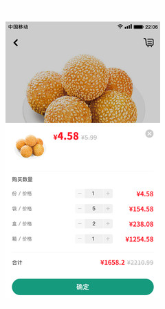 念土江湖app v1.05