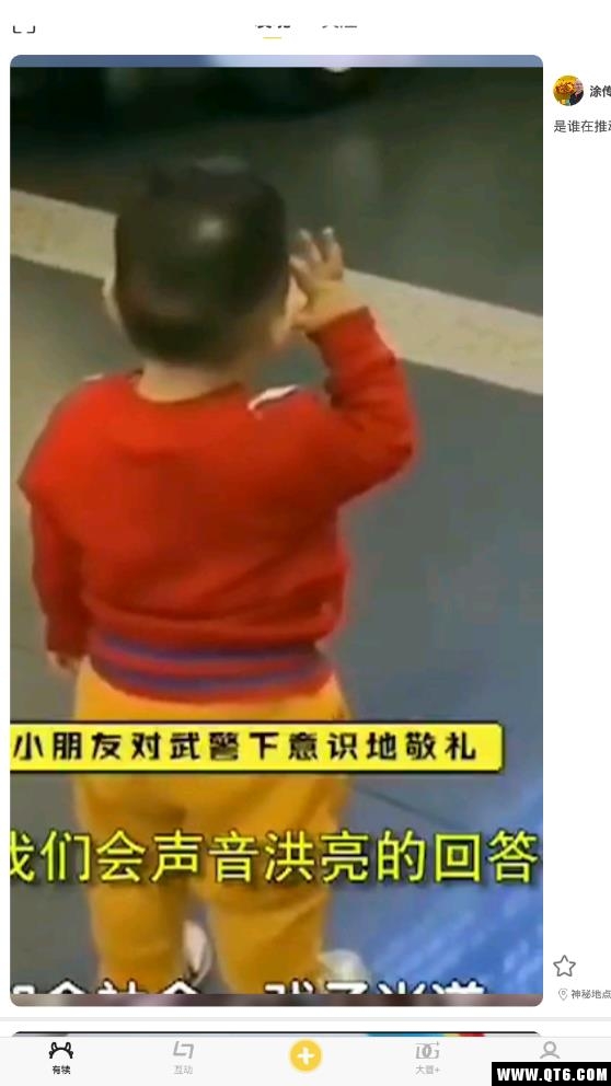 有犊 1.5.2最新版 v1.5.2