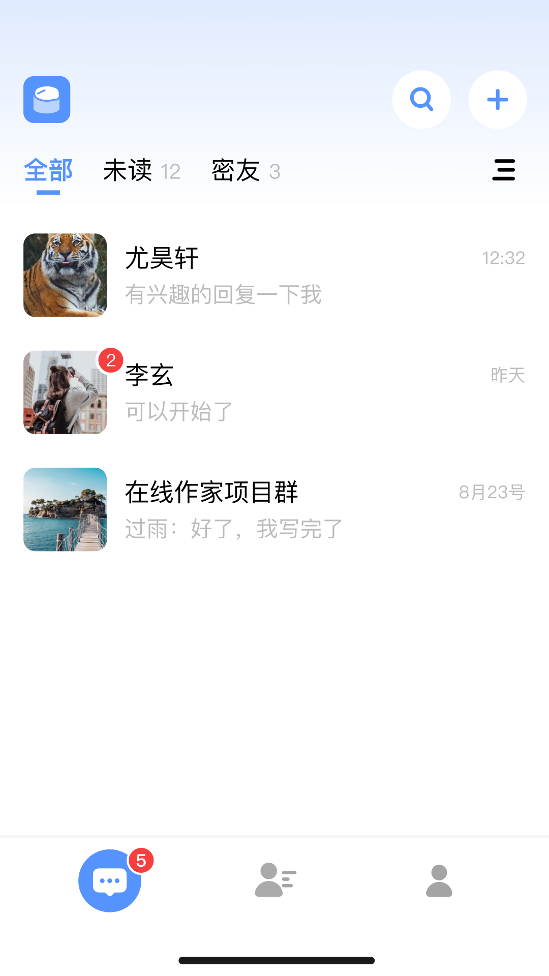 知享app下载安装 v1.0.1