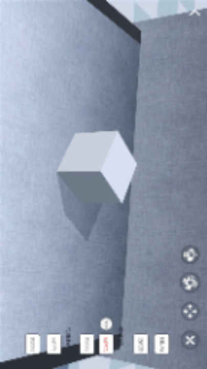 爱素描软件 v1.6.3